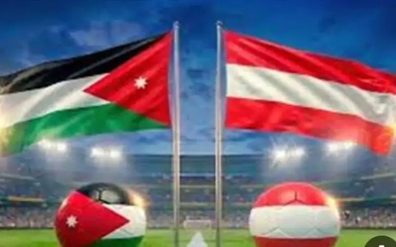 قناة مفتوحة تنقل مباراة الأردن والنمسا في كأس العالم وطرق أخرى لمشاهدتها